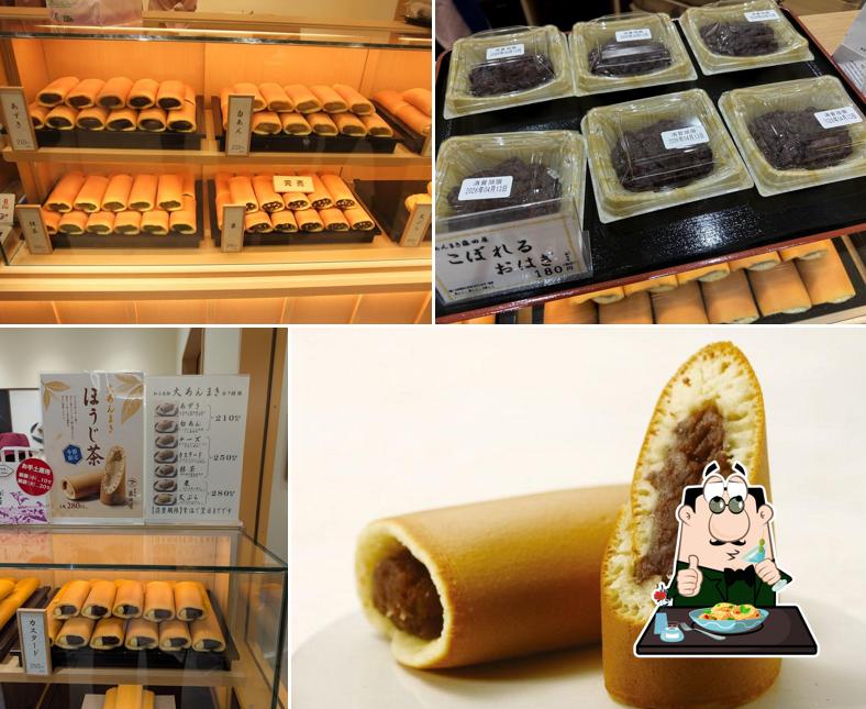 大あんまきの藤田屋 ららぽーと安城