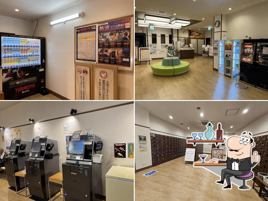 天然温泉 湯舞音 袖ケ浦店