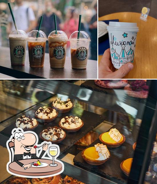 Stars Coffee