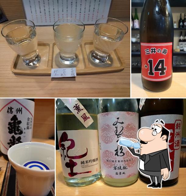 日本酒処かとう