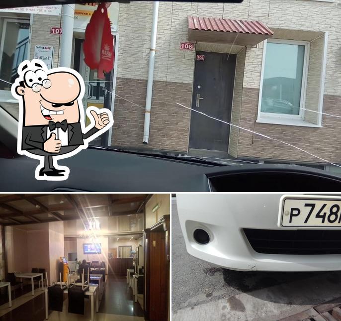 AfterParty Hall "Желтый Городок"
