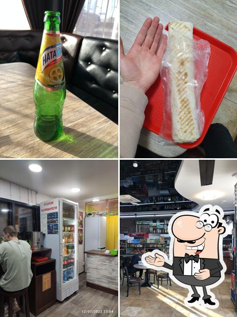 Doner house