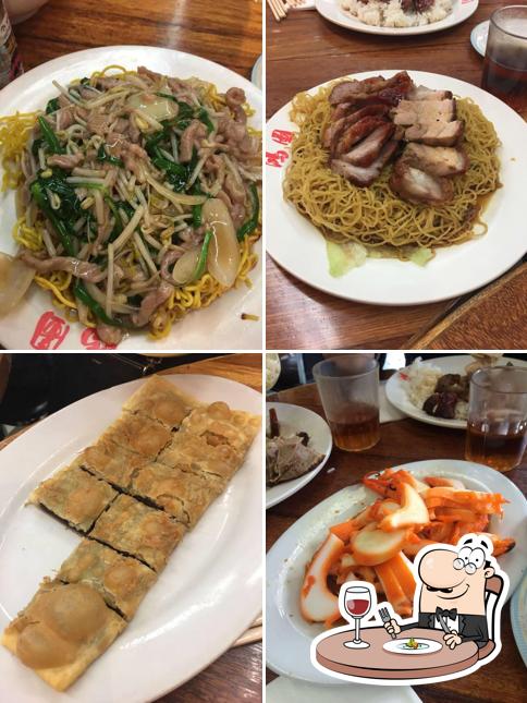 Noodle Cuisine Bar (有面儿)