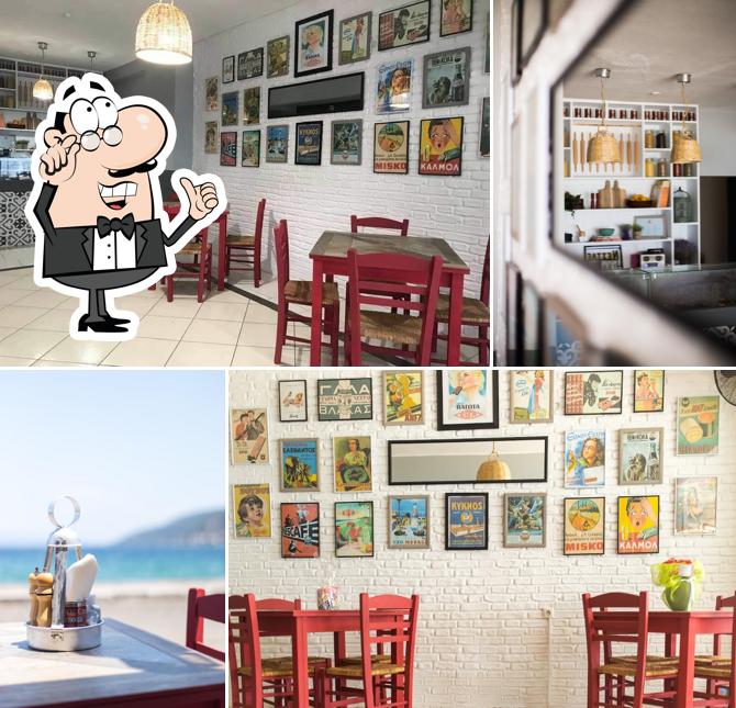 Το Μαγειρείο της Μαρίας