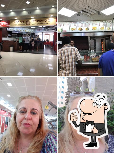 סטייל ביס