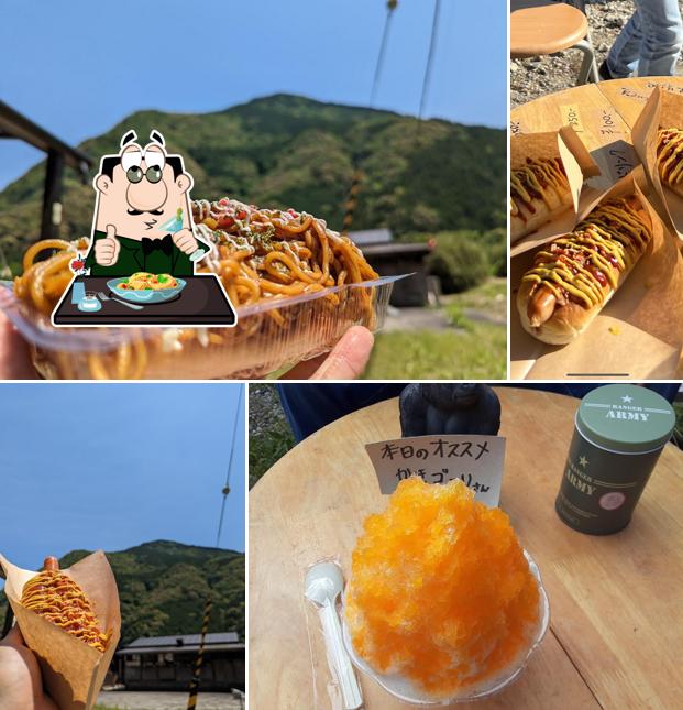 まっちゃんち