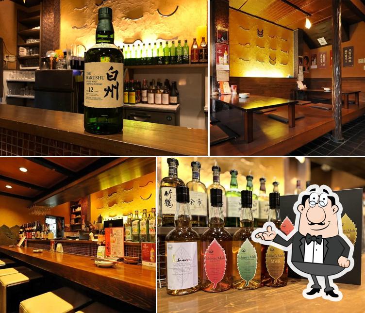 創作酒場 橙や