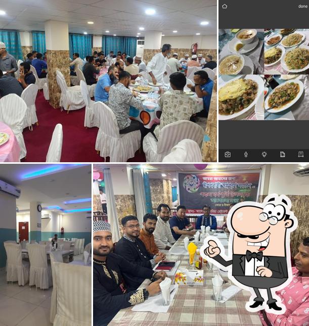 Al-Exandria Restaurant