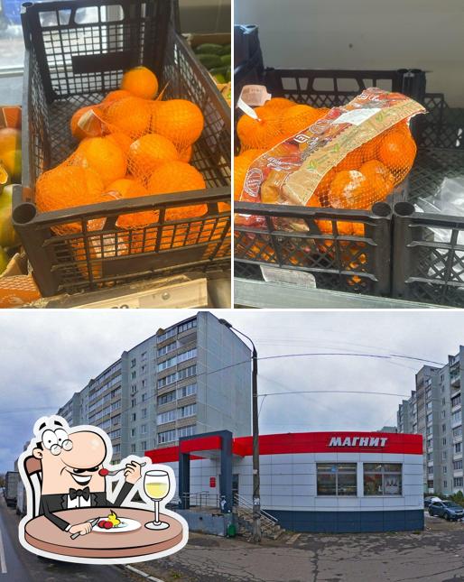 Магнит