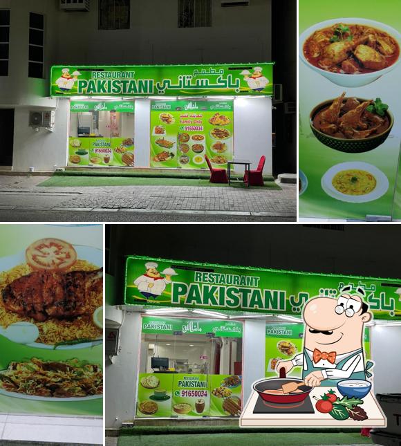 Pakistani Restaurant