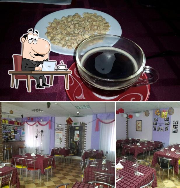 Лилия