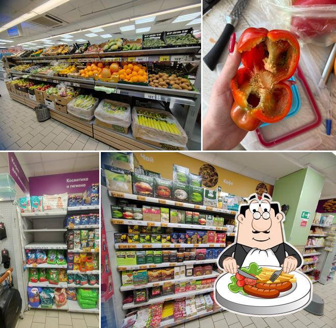 Пятёрочка