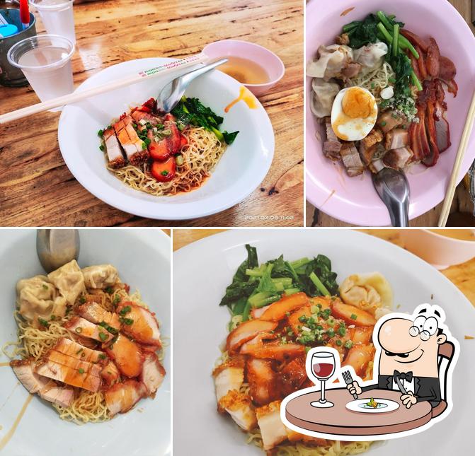 แอ๋วบะหมี่จับกัง