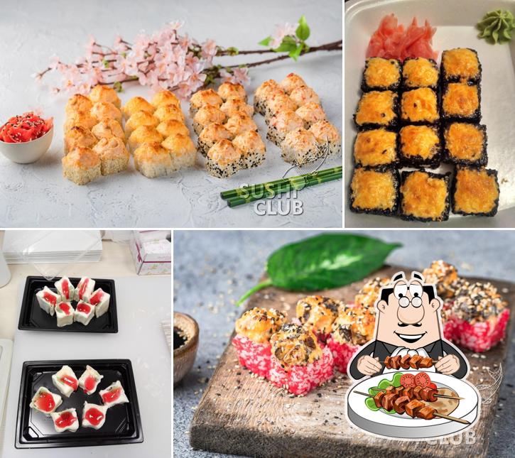 Суши Клаб
