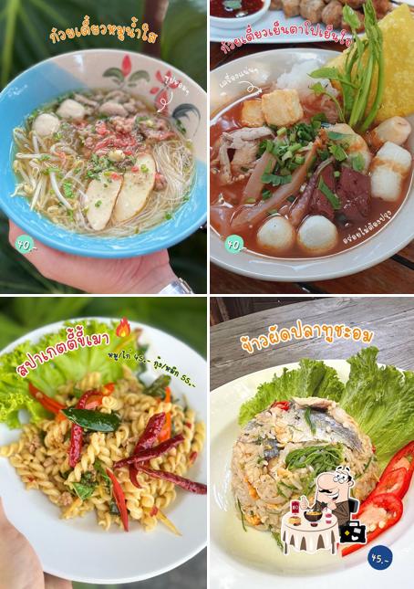 ก๋วยเตี๋ยวเรือเอก