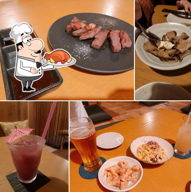和な