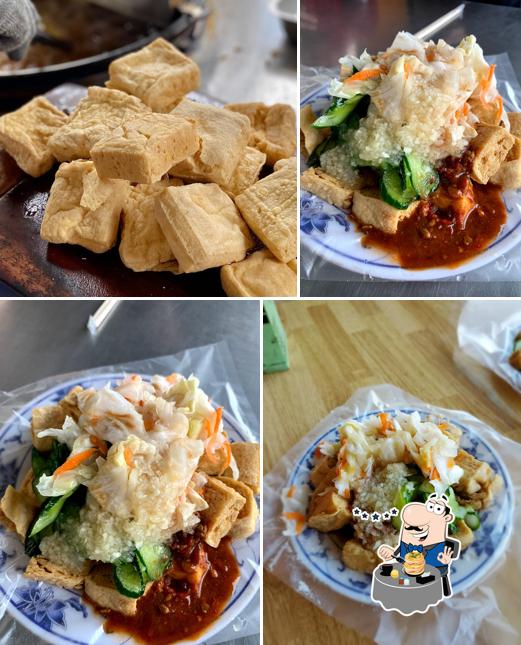 番社老店臭豆腐