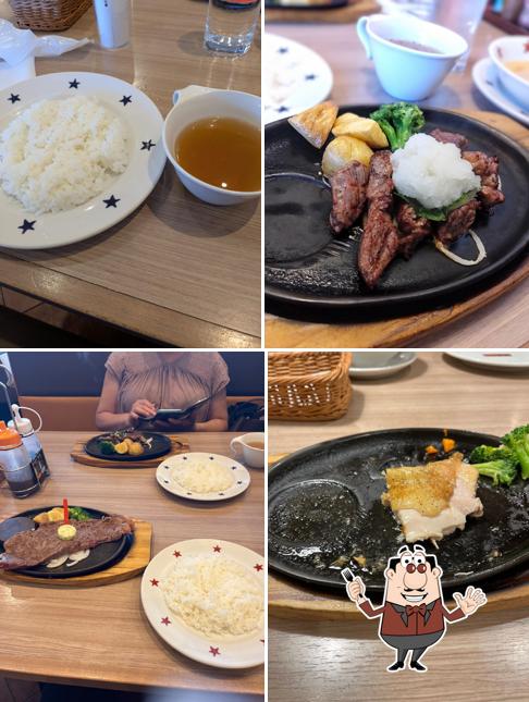 Steak no Don