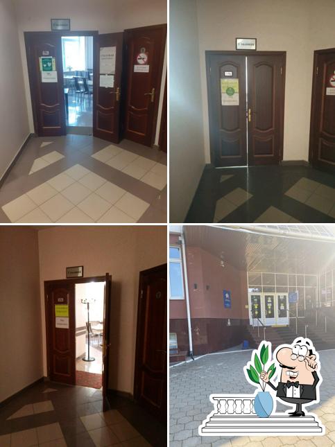Столовая