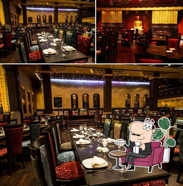 Tao Bar