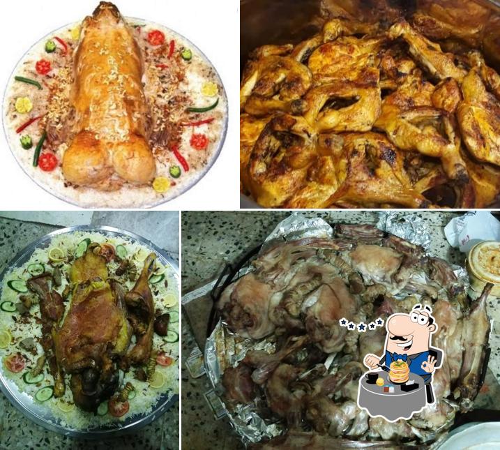الضيافه