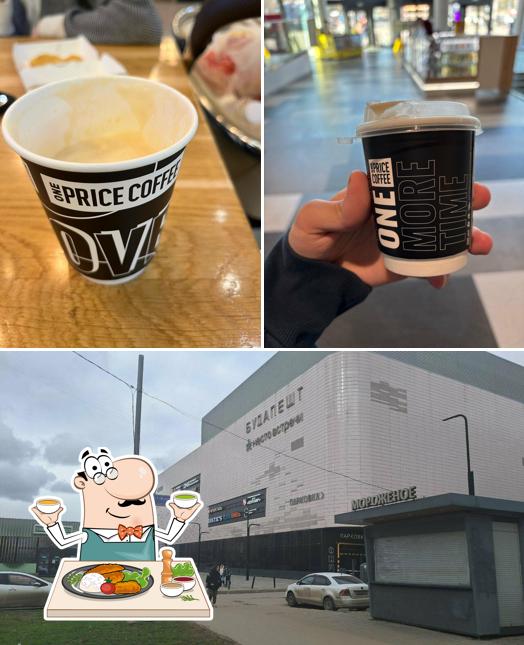 One Price Coffee