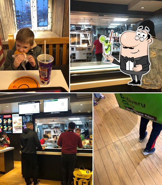 McDonald’s