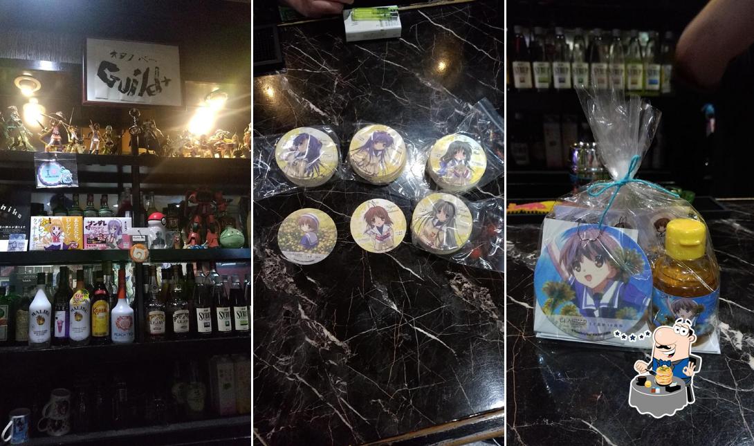 Otaku bar · Guild