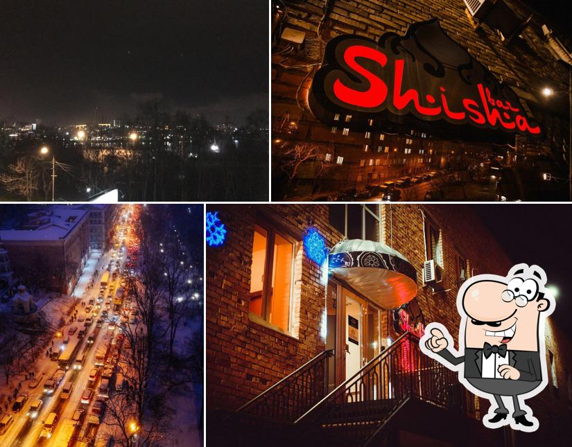 Shisha bar