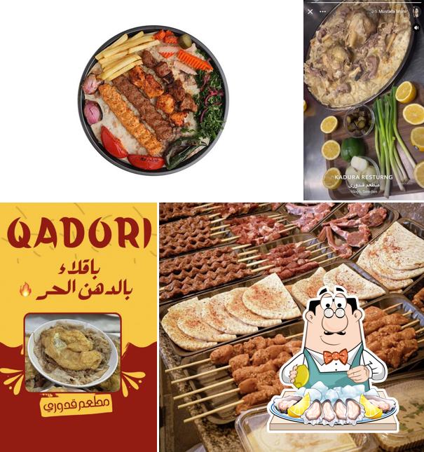 Alshami golden grill