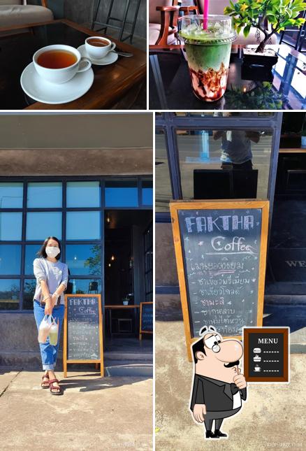 สบายดีฟากท่า Faktha Coffee