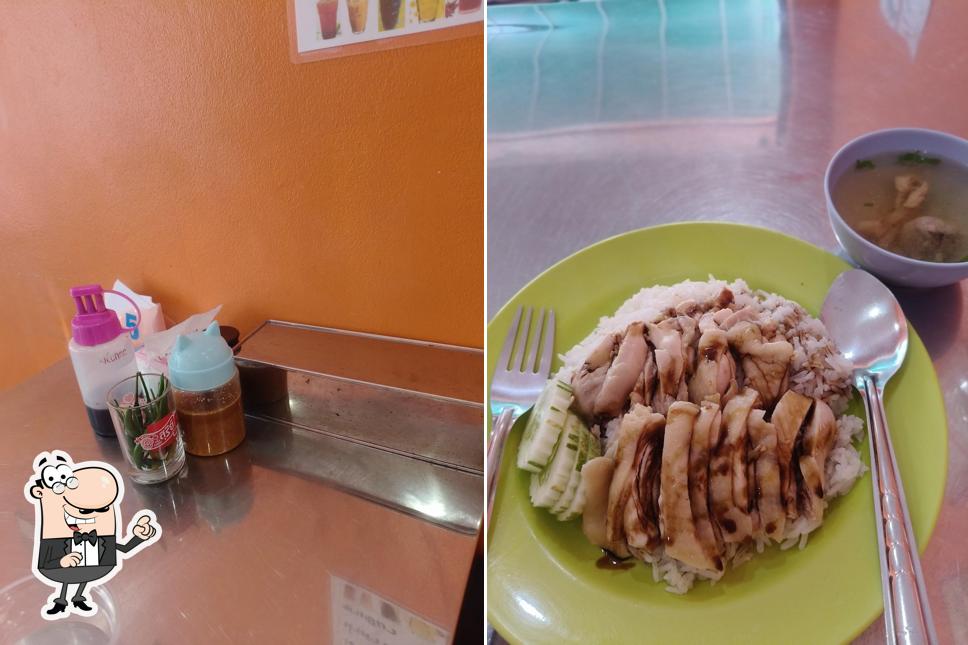 ข้าวมันไก่น้องแป้ง