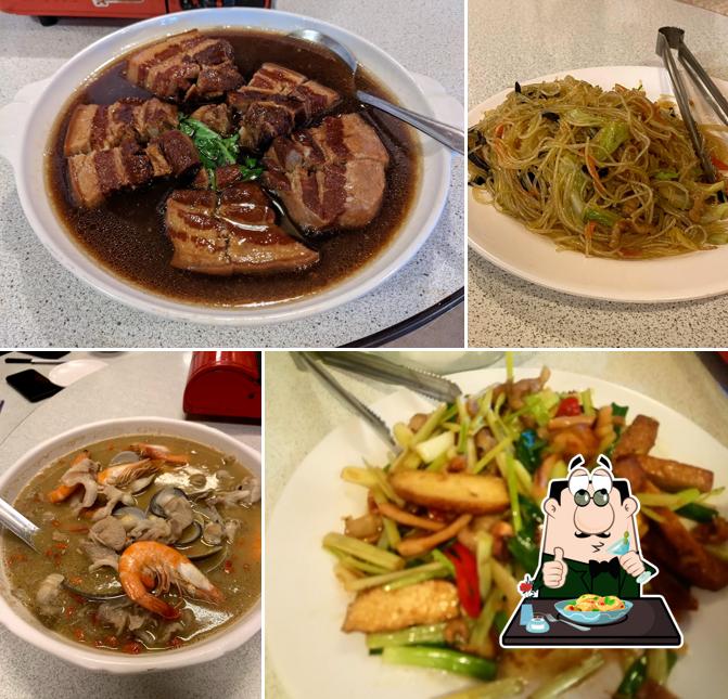 好地方風味館