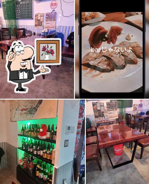 居酒屋 とみゅー