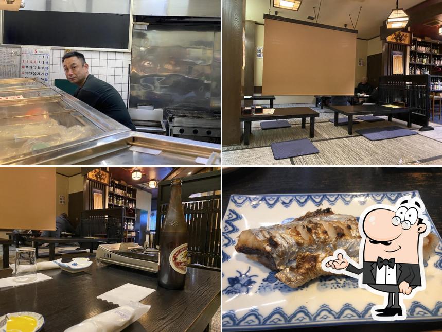海鮮居酒屋 安河内