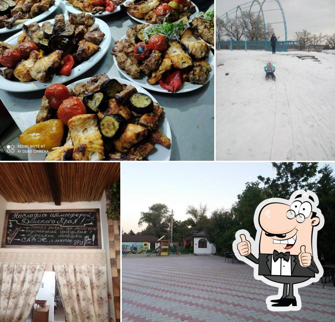 У Дона