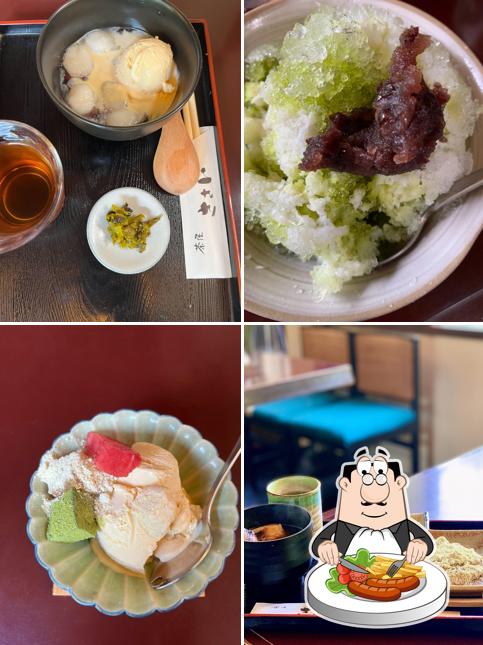 茶屋 ささい