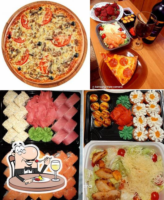 Мастер пицца