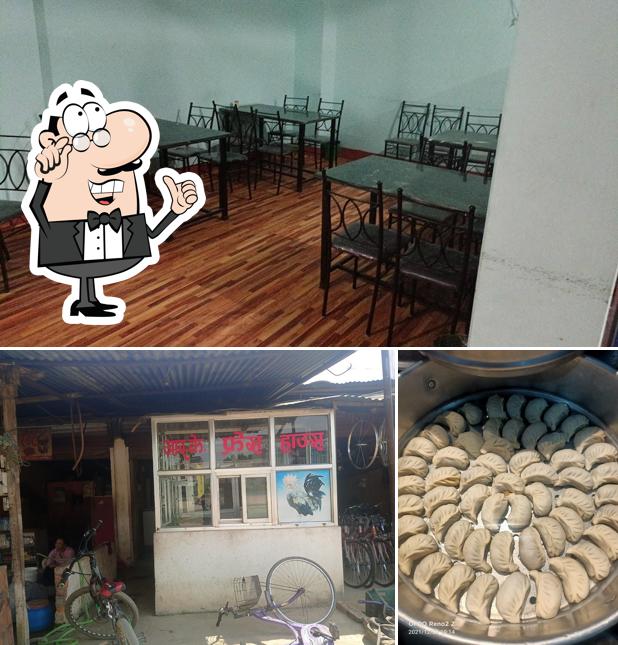 R.K RESTAURANT