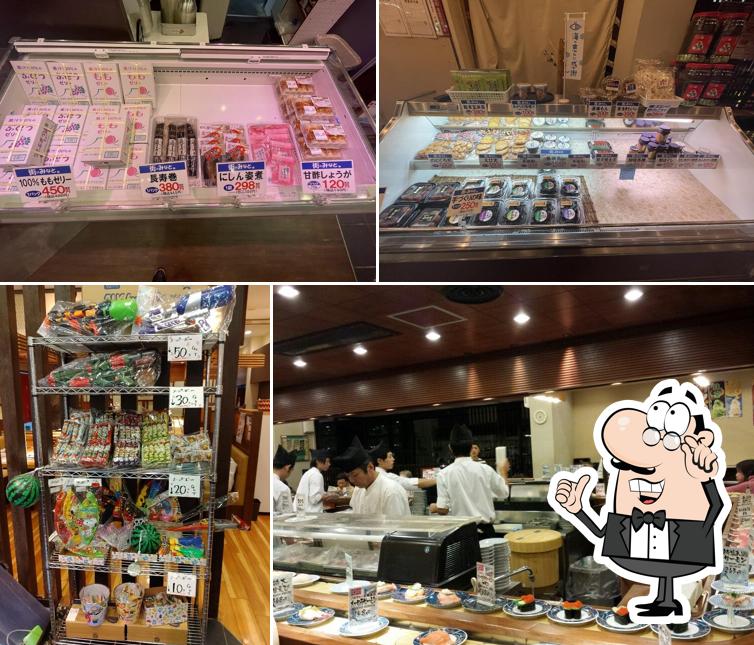 Daiki-suisan kaitenzushi Kashihara