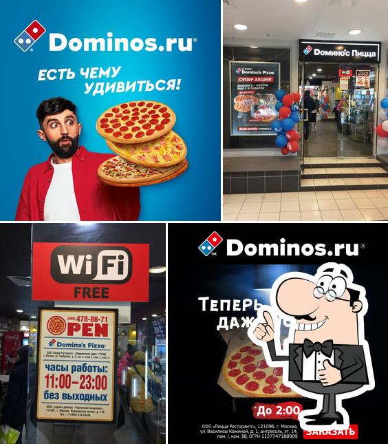 Domino's Pizza