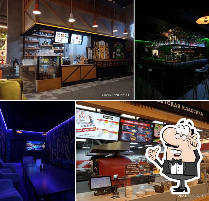 Mado Lounge