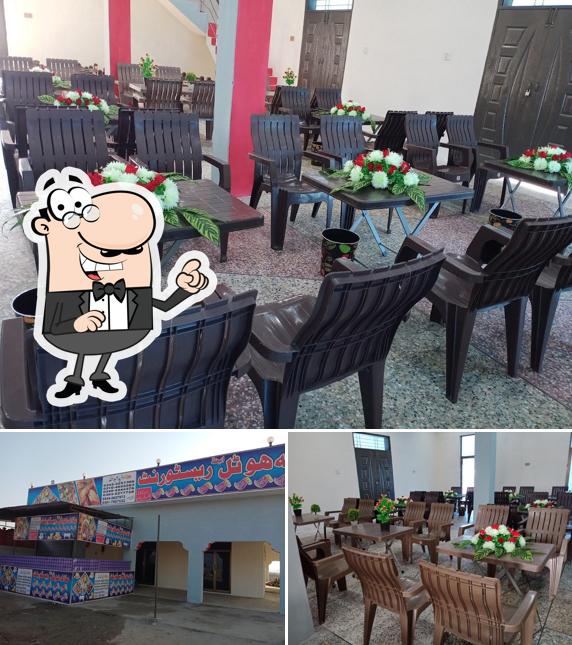 Mallana Hotel & Resturant