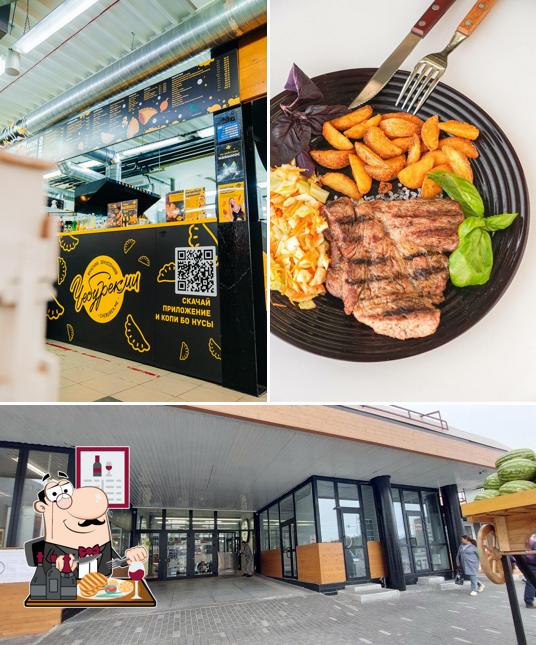 Попробуйте мясные блюда в "Гастрокорт"