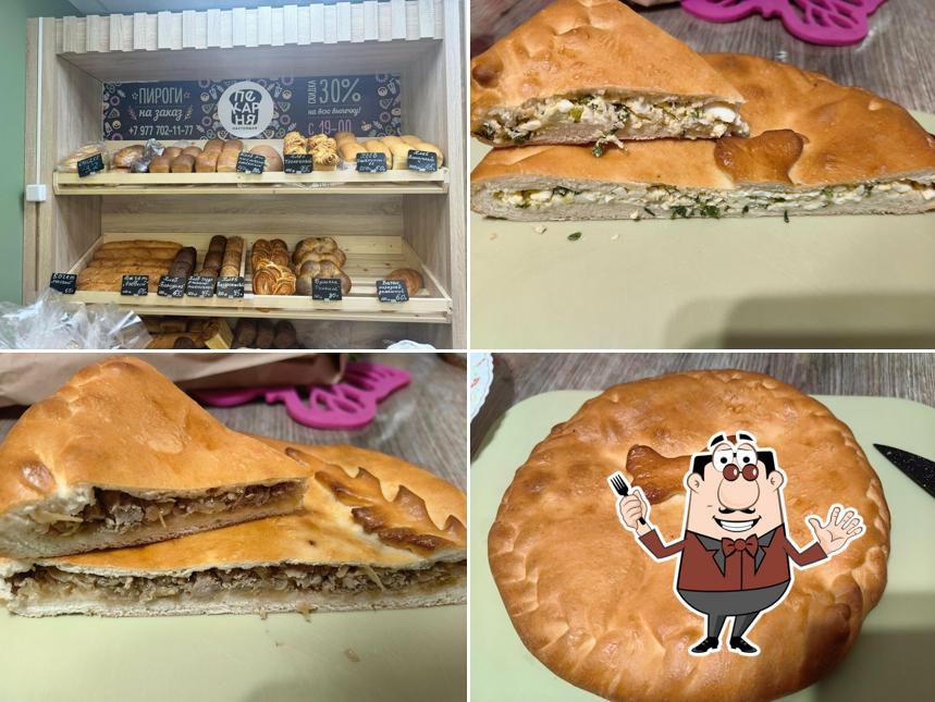 Настоящая Пекарня