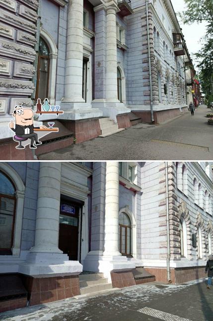 То-дэ Суши Сай