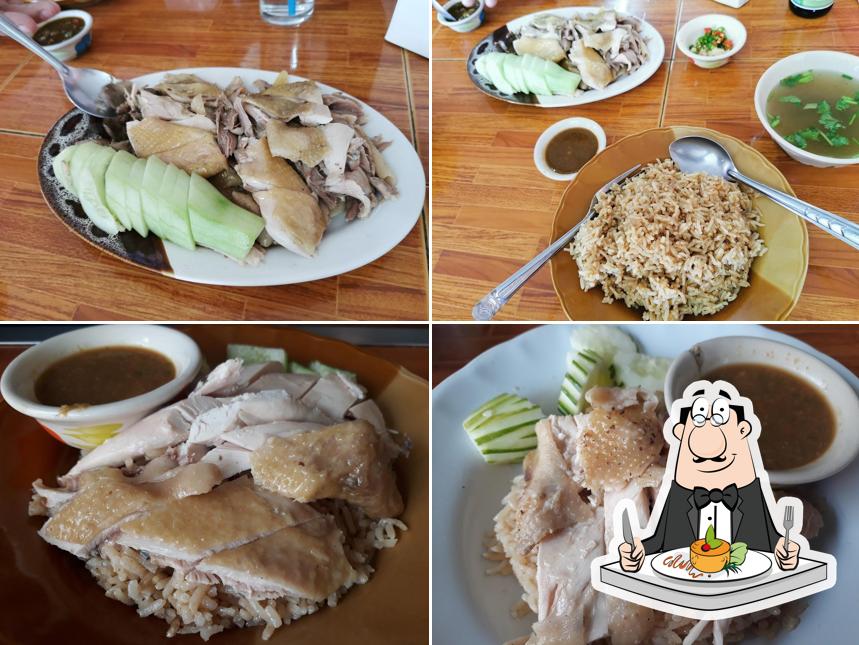 นำชัย​ ข้าวมันไก่