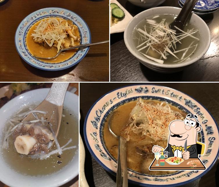 Tantan