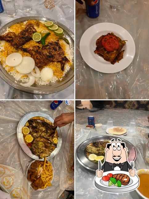 Mashkhool