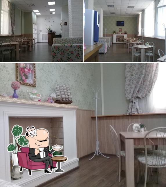 Счастье есть